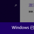 118图库彩图118库论坛之1188家
