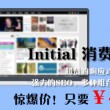118网址之家258cn